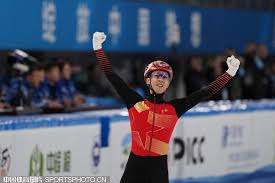 繁調整