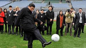 足球迷们将 足球迷们将